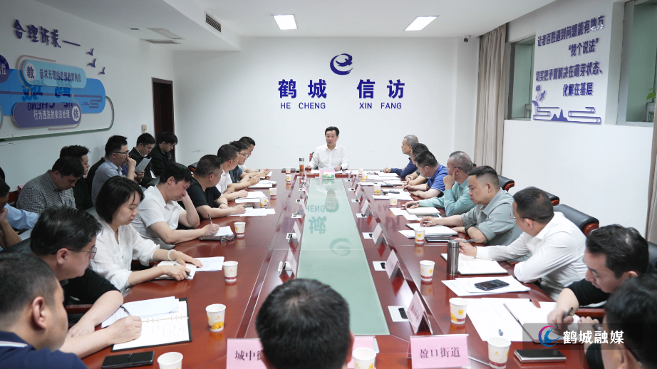 微信图片_20250508170417.png