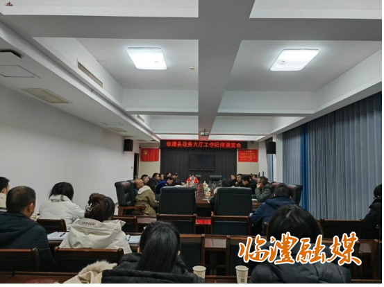 微信截图_20250126173714.png