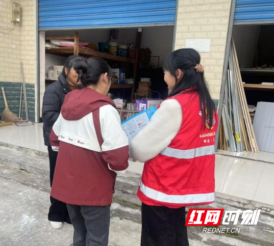 微信截图_20241213165928.png