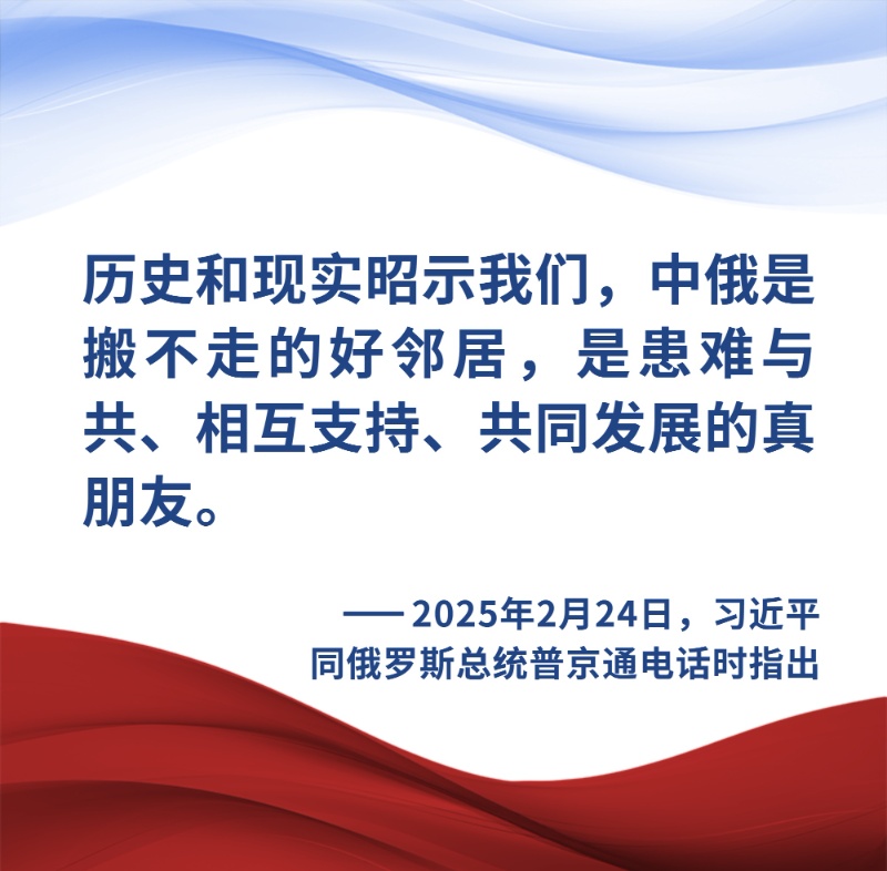 镜像视图·回声
