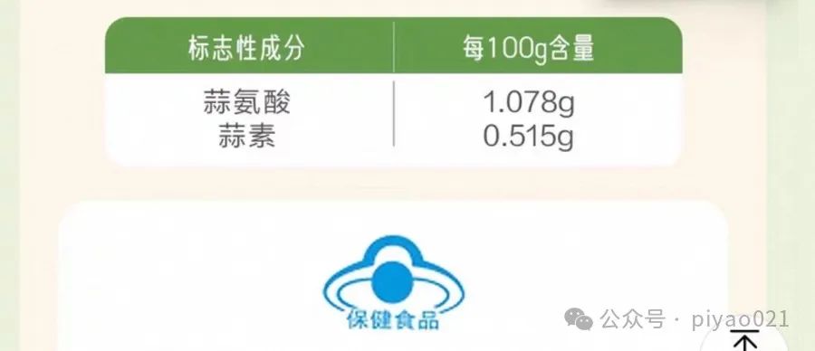 l_CB20250507180714844097.jpg 图片