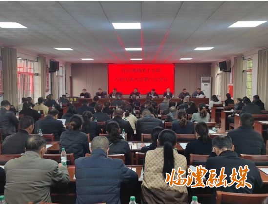 微信截图_20250401153405.png
