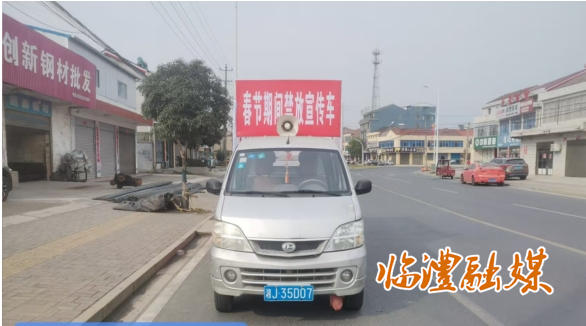 微信截图_20250114145447.png