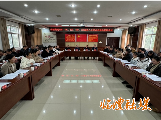微信截图_20241221090202.png