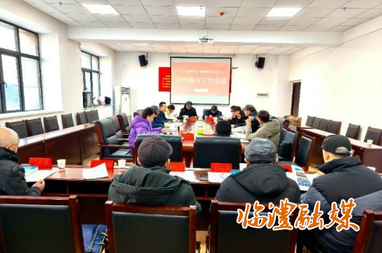 微信截图_20250113165859.png