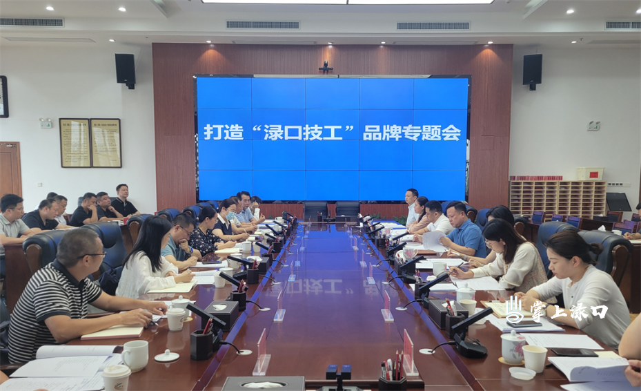 微信图片_20250508155042.jpg