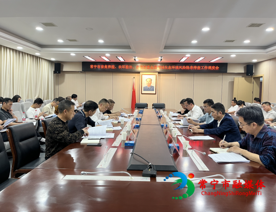 微信图片_20250508105009.jpg
