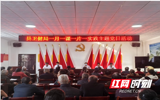 微信截图_20241107164636.png