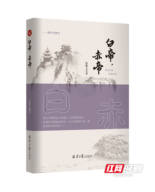 微信图片_20230531105418.jpg