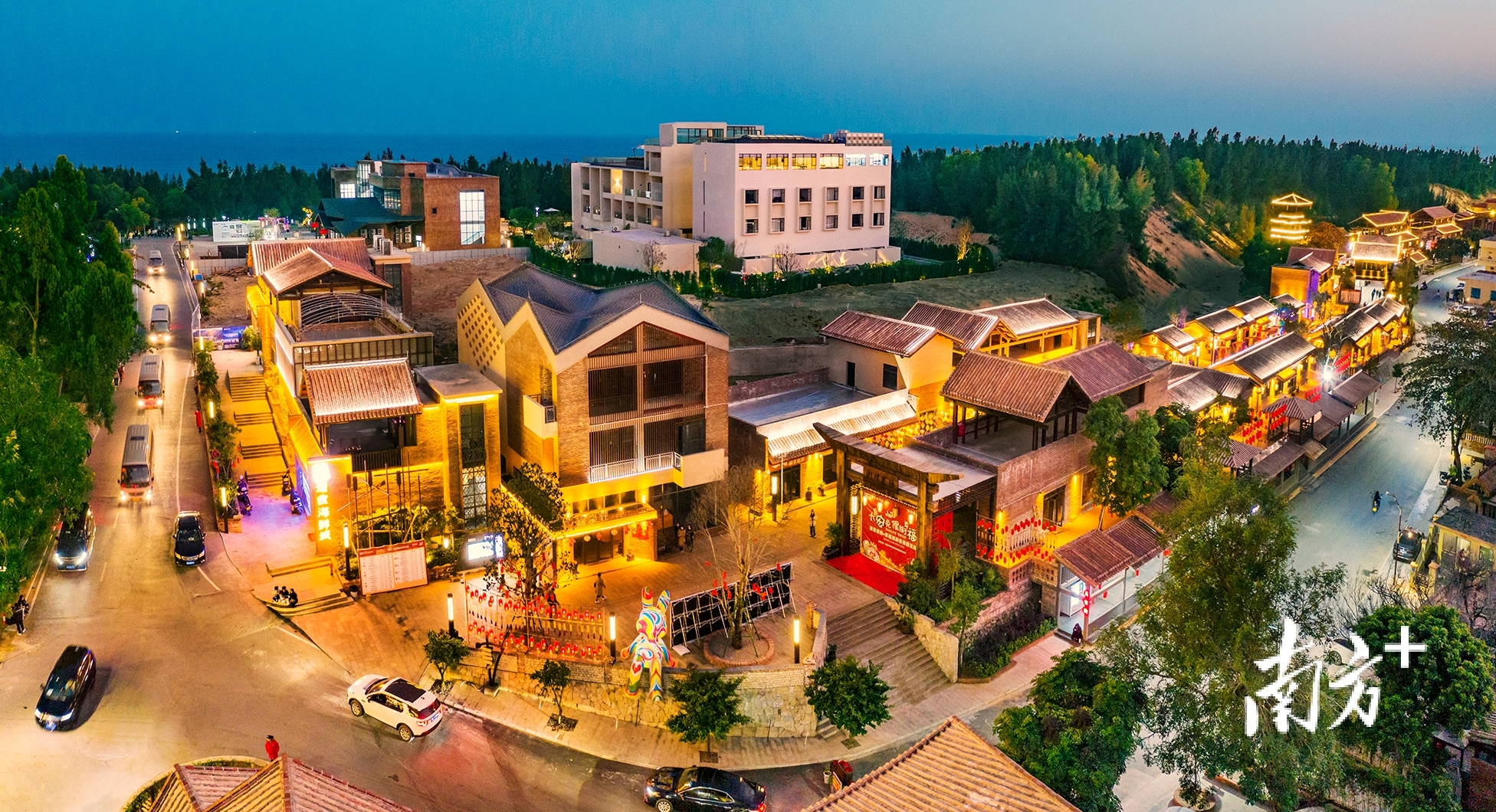 电白疍家墟。 受访者供图 电白疍家墟。 受访者供图