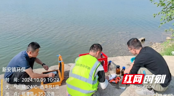 微信截图_20241105160005.png