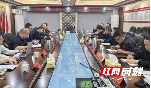 微信截图_20241114103744.png