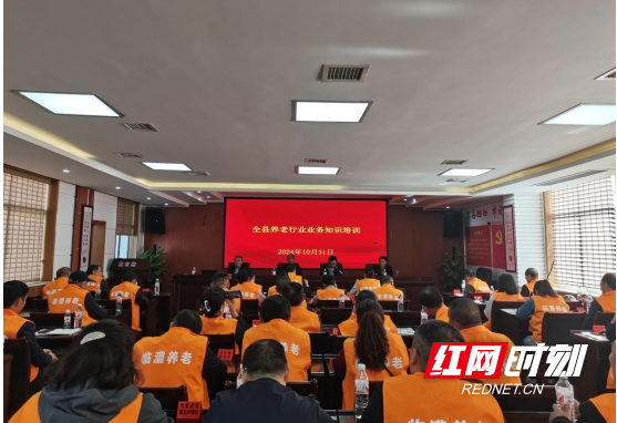 微信截图_20241104084715.png