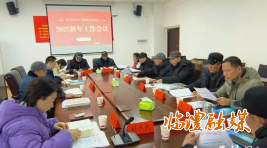 微信截图_20250113165823.png