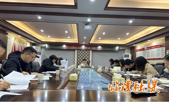 微信截图_20241227170520.png