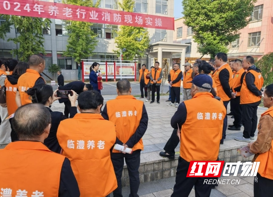 微信截图_20241104084741.png
