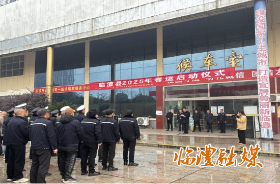 微信截图_20250115100853.png