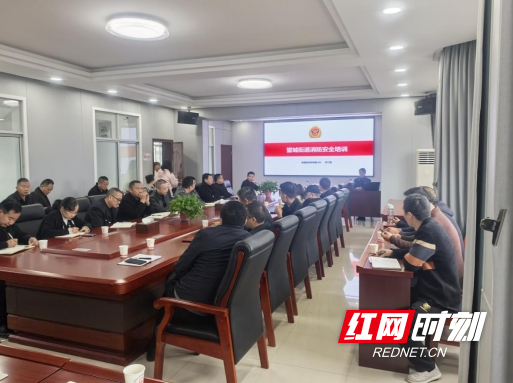 微信截图_20241118222026.png