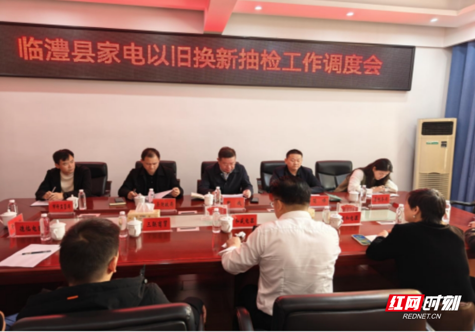 微信截图_20241115162640.png