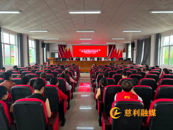 微信图片_20250509100653.jpg