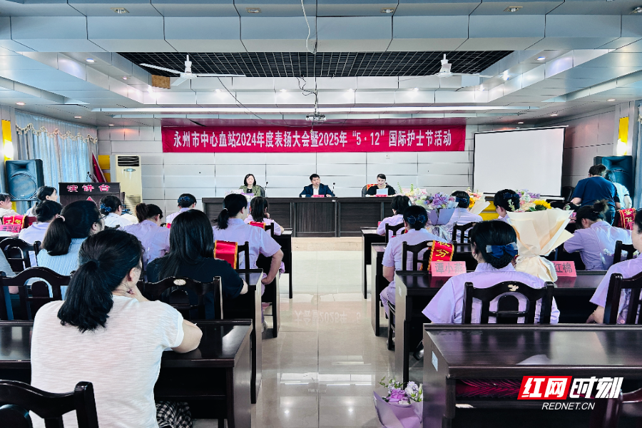 微信图片_20250509100604.jpg
