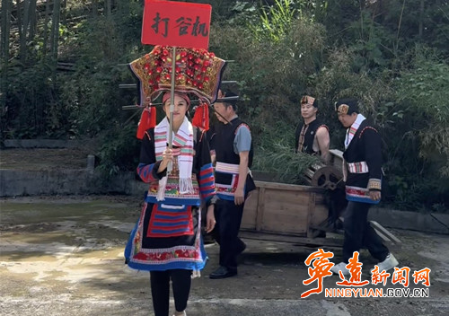 宁远桐木漯瑶族乡掀起语言传承热_副本_副本500.jpg