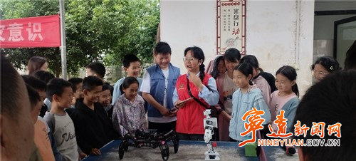 宁远校园上演科学探索之旅2_副本500.jpg