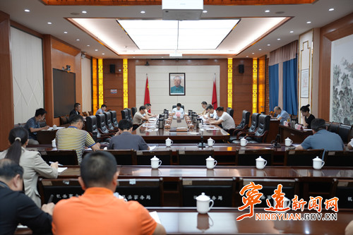 胡勇刚主持召开巡视整改工作专题会议_副本500.jpg