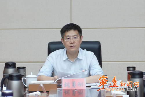胡勇刚主持召开巡视整改工作专题会议2_副本500.jpg
