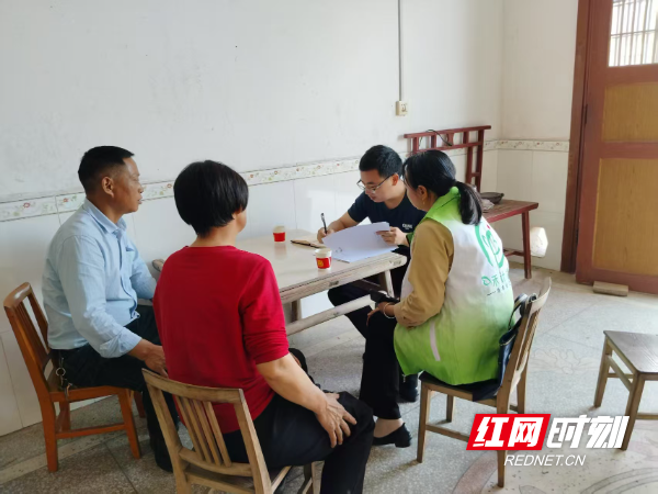 民政.jpg