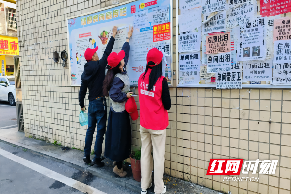 图片2(1).png