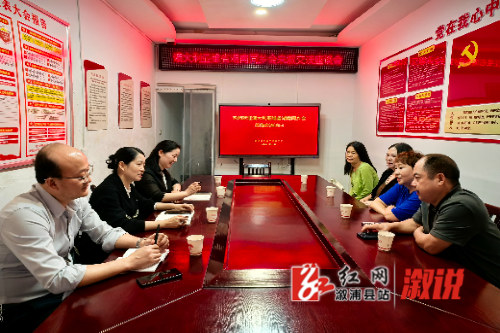 微信图片_20250509153329.jpg