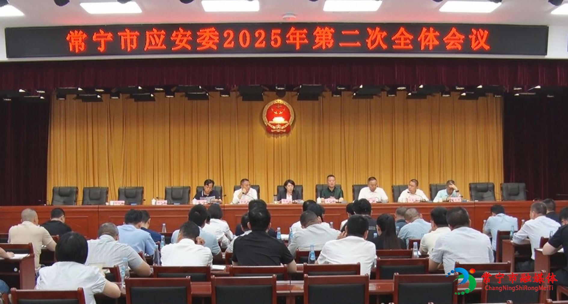 微信图片_20250509155411.jpg
