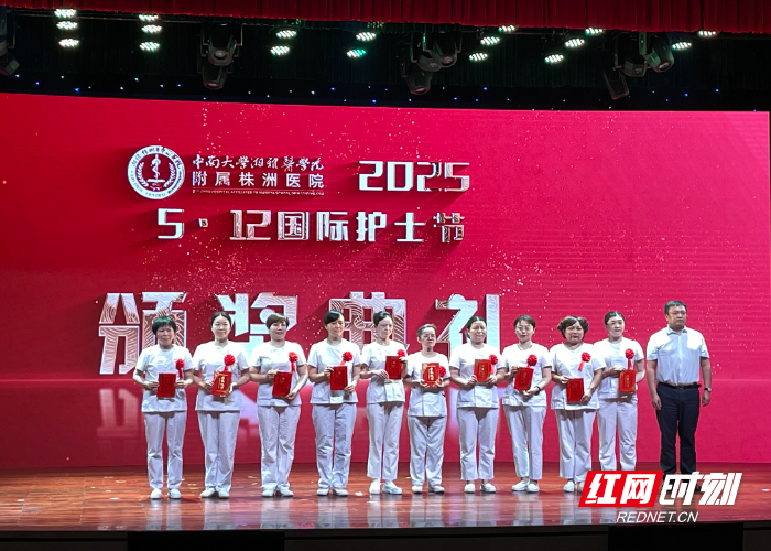 微信图片_20250509134248.jpg
