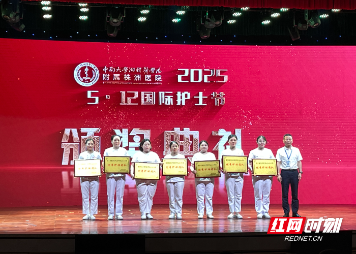 微信图片_20250509133915.jpg