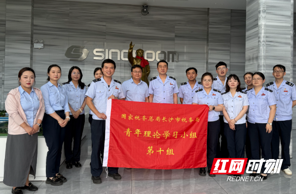 0509 宁乡.png
