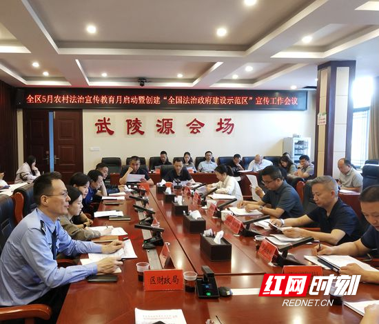 微信图片_20250509115630.jpg