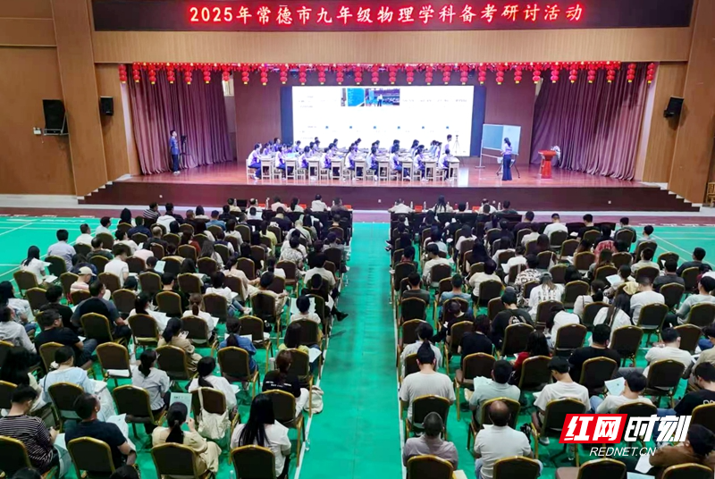 微信图片_20250509182649.jpg