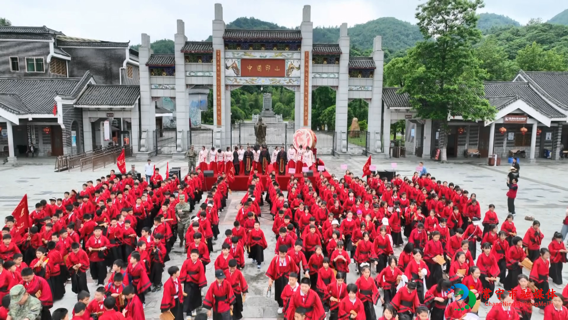 20250509研学.mp4_20250509_190742.758.png