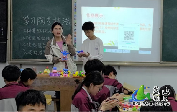 蓝山县湘江源中学开展陶艺劳动实践课程3.jpg