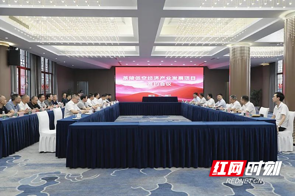 微信图片_20250509172254.jpg