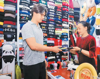 丰富的旅行和轻松购买。中国的“聚集迷”是即