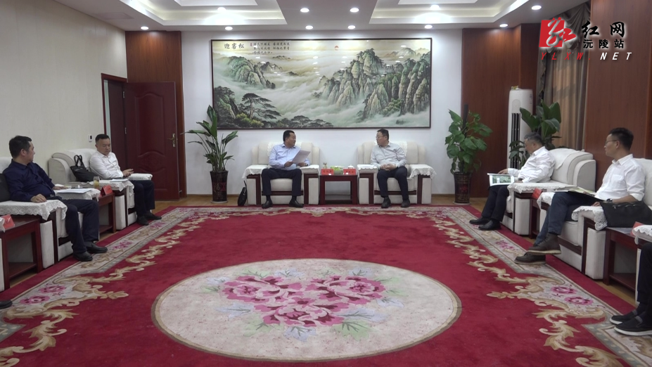 微信图片_20250509121451.jpg