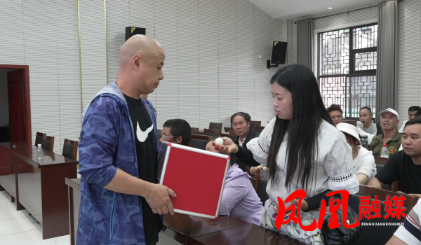 公租房抽签[00_02_05][20250510-102647].png