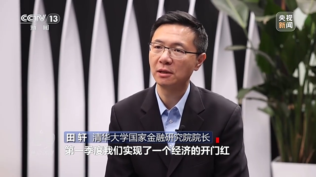 重点访谈丨添加政策引入了另一种“打击组合”