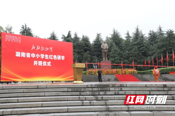 微信图片_20250511130738.jpg