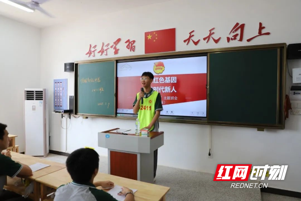 微信图片_20250511130812.jpg