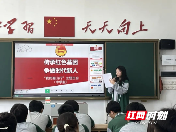 微信图片_20250511130824.jpg