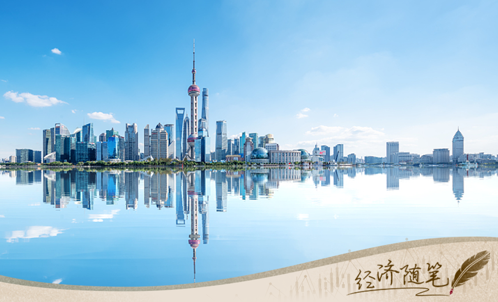 经济论文丨“第15五年计划”将是什么样的五年？