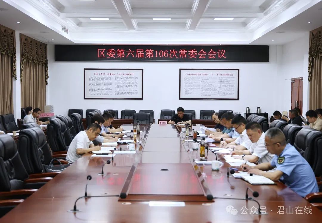 微信图片_20250509142255.jpg